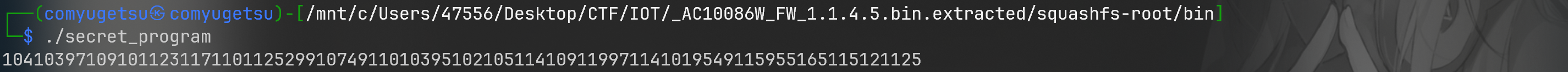2026-07-31T02:43:03.png