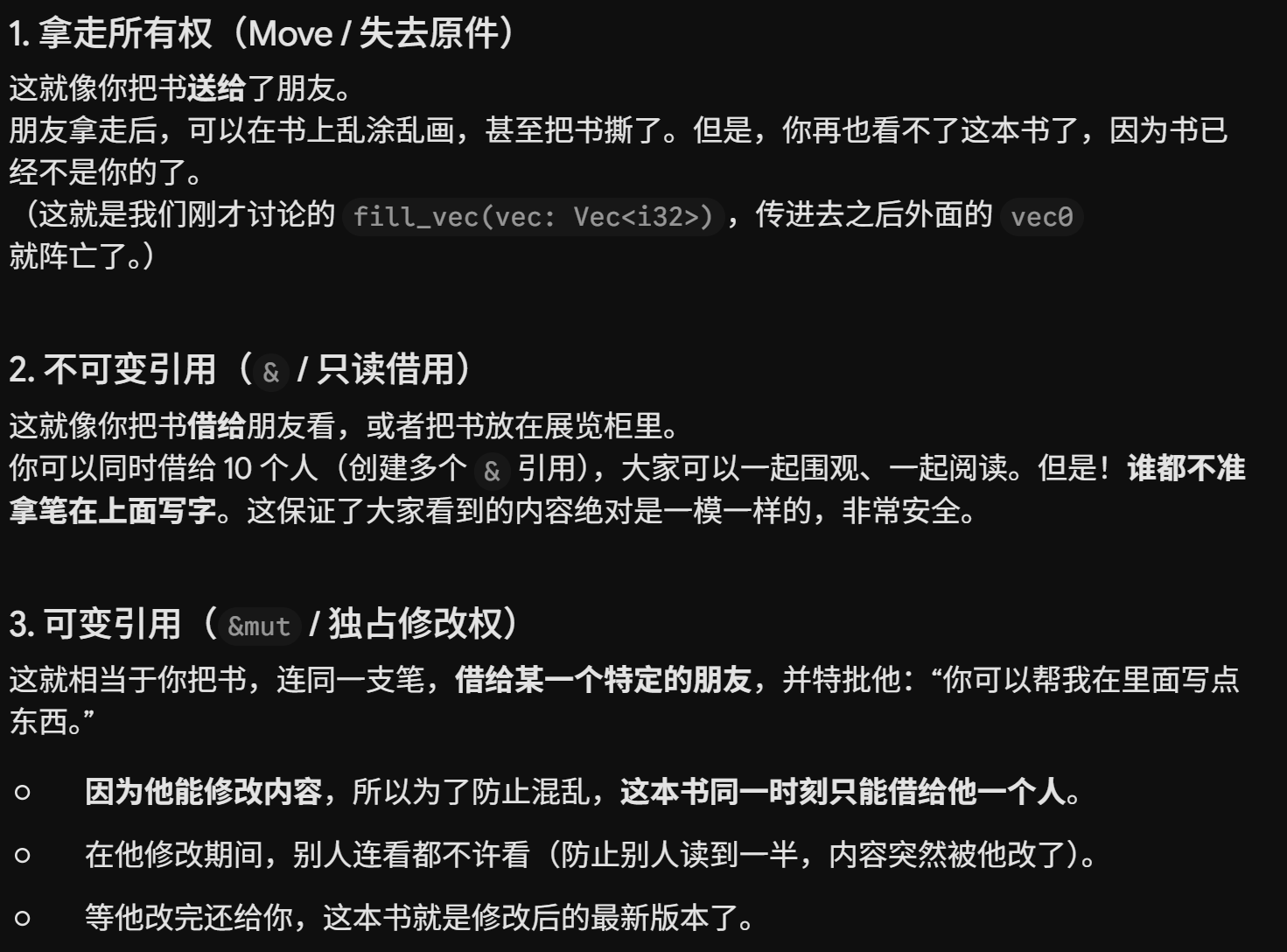 2026-08-07T01:34:56.png 2026-08-07T01:34:56.png